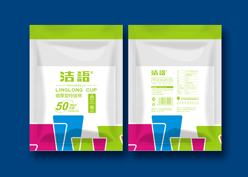 麻章区VI设计公司有广泛的影响力