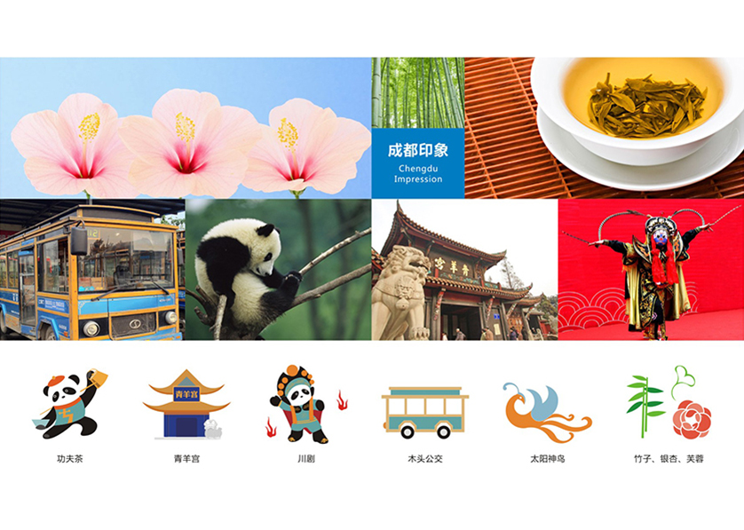 很多企业都需要找麻章区VI设计公司